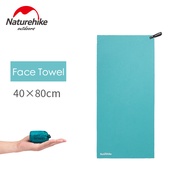 NatureHike Travel Microfiber Quick-Dry Magic Bath Towel Quick Water Absortion Portable Soft Lint Eco
