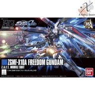 Bandai HGCE 1/144 ZGMF-X10A Freedom Gundam 万代 HGCE 1/144 ZGMF-X10A 新生 自由高达 57404