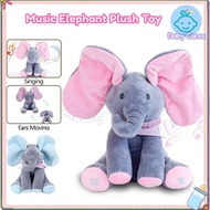 Animated Elephant Plush Toys Singing Elephant with Ears Moving Electric Elephant Stuffed Plush Toy