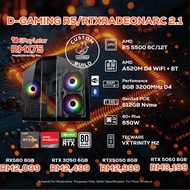 DOTATECH D-GAMING R5/RTXRADEONARC 2.1 - CUSTOM PC GAMING PACKAGE - R5 5500 + GPU Option(s)
