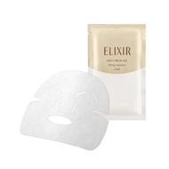 🇯🇵【Direct from Japan】SHISEIDO ELIXIR SUPERIEUR Lifting Moisture Mask 6 Sheets ELIXIR SUPERIEUR SHISE