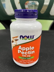 蘋果醋丸 NOW Foods Apple Pectin 700mg 120 Veg Capsules