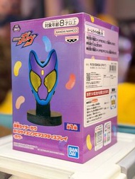 「假面騎士加布GAVV BIG尺寸軟膠頭盔展示品」17cm