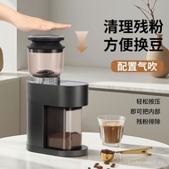 Coffee Grinder Coffee Bean Grinder Household Small Coffee Grinder Electric Coffee Grinder