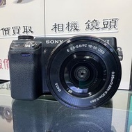 新手入門之選！Sony NEX-6 + 16-50mm Kit