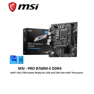 MSI PRO B760M-E DDR4 / DDR5 INTEL LGA1700 M-ATX MOTHERBOARD