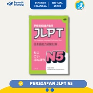 [Official Neighbor] Preparation Jlpt N5