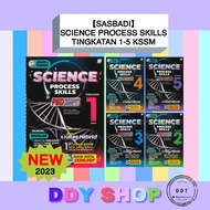 STOCK CLEARANCE【Sasbadi】Science Process Skills PBD Tingkatan 1 2 3 4 5 KSSM 2022 2023 — Buku Latihan