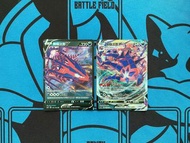 👩🏻‍🦰無極汰那Vmax💖pokemon/ptcg/寶可夢/Pokémon/寵物小精靈/遊戲卡
