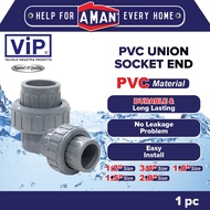 ViP PVC Union Connector Water Pipe Fittings Aquarium PVC Paip Joints Union Coupling Socket End Grey