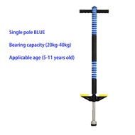 Childrens Jumping Pole Fitness POGO Stick Student Toy Boys Girls Stilts