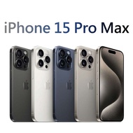 Apple iPhone 15 Pro Max 256G 鈦金屬防水5G手機藍