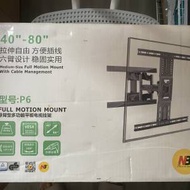 NB P6 電視機支架伸縮旋轉掛架壁掛掛牆通用 40-75  "