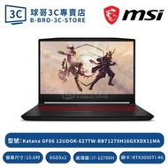 MSI Katana GF66 12UDOK-627TW-BB71270H16GXXDX11MA