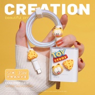 Xiaomi Charger Protector Set 33w 120w 55w Cute chargering head for redmi note 11/ 10/xiaomi mi11t pro/Redmi K30 Pro/10x Pro/11 Youth k40/k50pro/k30/Note9 Poco f3 /X3 Pro m4 pro 4g