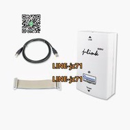 【現貨】SEGGER原裝 J-Link EDU 8.08.90 jlink 編程 仿真 下載 調試器