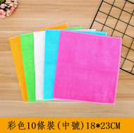 全城熱賣 - 竹纖維抹布彩色10條中號(顔色隨機)