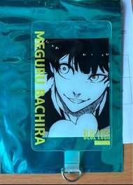 Blue Lock 藍色監獄 蜂樂迴原畫手機扣