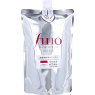 Shiseido fino fino large capacity refill 700g / hair care / damage care / soft hair / moisture supplement