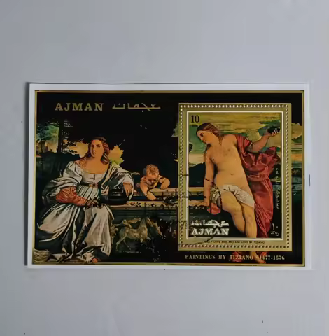 Paintings by tiziano1477-1576 Ajman Miniature Sheet Post Stamps Postage Collection