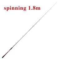 6ft/6.6ft/7ft/8ft 8-16lb High Performance Carbon Fiber Fishing Rod ml medium fishing rod light fishi