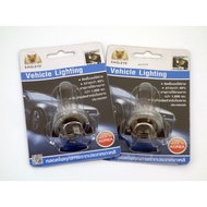 Car Light Bulb Halogen H7