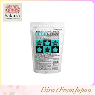 Alkaline Wash Powder 500g - Multi-Pack Options