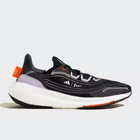 Adidas genuine UltraBOOST Light men's sports running shoes GY9358