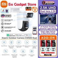 Xiaomi CCTV Outdoor Camera CW500 Dual | 4MP Dual 2.5K Ultra HD | AI detection | Wi-Fi 6 | Security c