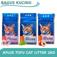APLUS PREMIUM MILET TOFU CAT LITTER 2KG / APLUS PREMIUM MILET TAUHU KUCING LITTER 2KG