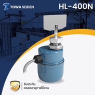 สวิตช์ตรวจจับTOWA รุ่นHL-400N