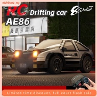4WD 1/64 RC Desktop Mini Drift Car AE86 Model Proportional Throttle Remote Control Racing Car Small 