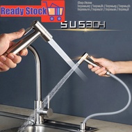 Stainless Steel 304 bidet Spray Set Shower Booster Nozzle Pull Out Faucet Kitchen Sink Tap