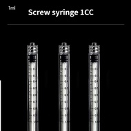 1ml/cc disposable feeding syringe Beauty tools 螺口/直口 no needle Local shipping