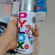 Nippon Paint 立邦 Pylox 派樂士手噴漆 油漆 Aerosol Spray Paint 124 Metallic Silver 400ml
