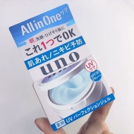 日本資生堂uno五合一防曬面霜80g