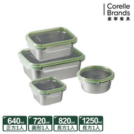 【CORELLE 康寧餐具】 可微波304不鏽鋼保鮮盒4件組D02