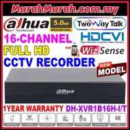 Dahua 5.0MP DHI-XVR1B16H-I/T 16-Channel DVR 16CH Full HD 1080P 5MP recorder CCTV P2P connect phone a