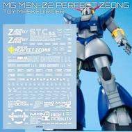 Water DECAL MG MSN-02 PERFECT ZEONG Sticker