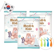 [Kids Floss] Medi-K Baby Dental Floss Picks 80pcs | Fluoride Free Korean