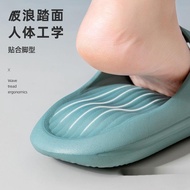 Flat Foot Indoor Foot Slippers