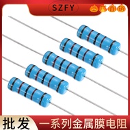 3W Metal Film Resistor 1% 30R/43R/51R/62R/82R/200R Five-color Ring Metal Film Resistor Order Form