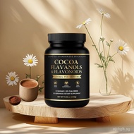 local shipping 200g High Flavanol Cocoa Powder - Enhanced with Flavanol, Theobromine, Magnesium & Na