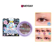 Cosluxe Wink Twinkle Glitter Eyeshadow Powder Star 2g