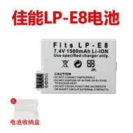 Suitable for Canon EOS 550D 600D 650D 700D kiss X4 X5 Camera Charger LP-E8 Battery