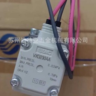 Original Japanese SMC Solenoid Valve VX212AA VX213 VX220AA VX230BA VF5120VX210EA