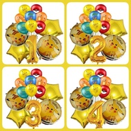 15pcs Pokemon Birthday Party Balloon Bouquet Decorations 32inch Number 1st 2nd Balloons Set Pikachu 