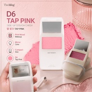[ Cheek ] ENTROPY MAKEUP Slide Up Dough D6 Tap Pink 4g 1pc Korean K Beauty Blush Compact for Daily C