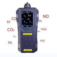 NewNew & Original NKYFAtex Portable 4-Gas VOC H2S CO2 NO NO2 O2 O3 SO2 LCD Display Pump Suction Indu