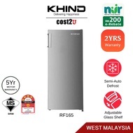 [NUR] Single Door Refrigerator 157L | RF165 (One Door Refrigerator Fridge Peti Ais Peti Sejuk 电冰箱)